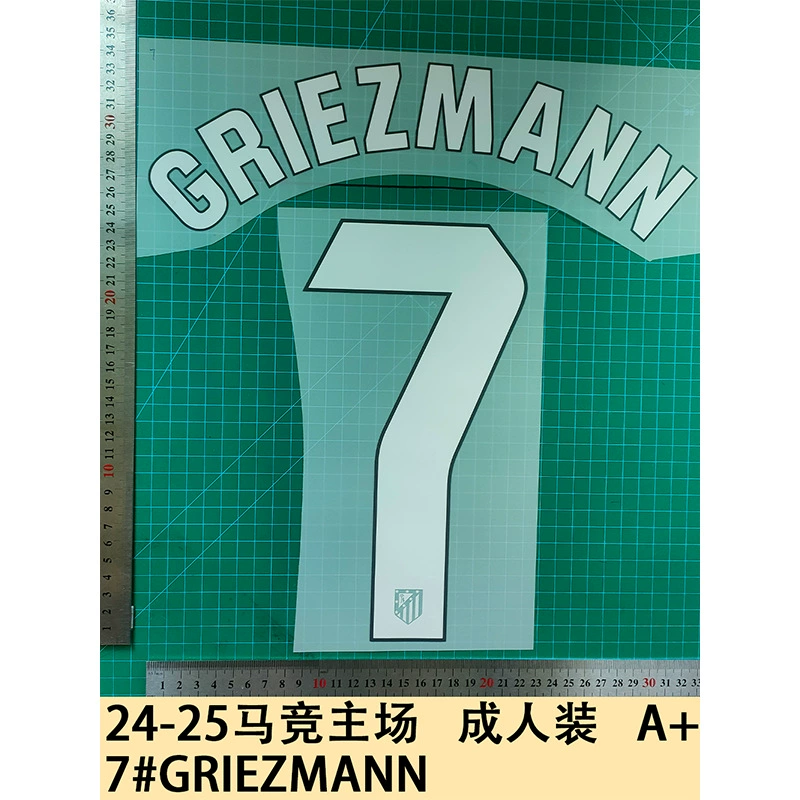 24-25 Атлетико Атлетико Домашний костюм для взрослых A 7 # GRIEZMANN номер трикотажного алфавита номер теплопередачи