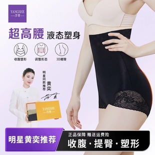 ������Ʒ�����������ո�ѝŮ�o�������������w�ߏ�����߅��׃�ѝ