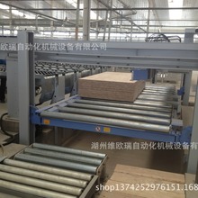 �Ҿ����a����ľ���Cе�LͲ��������b�侀����ˮ��