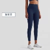 Navy (hip line upgrade)