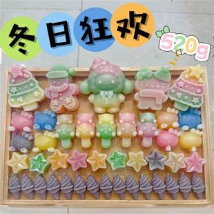 �����Ǽ�2��ȫϵ�С��W�t�ڽ��Ǳ��ͨ�D�����ֹ�����diy�r