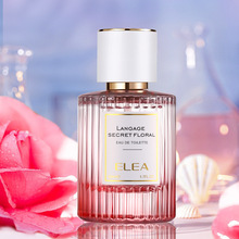 正品伊丽雅ELEA花香密语香水清新淡雅中性果香花香自然留香正品
