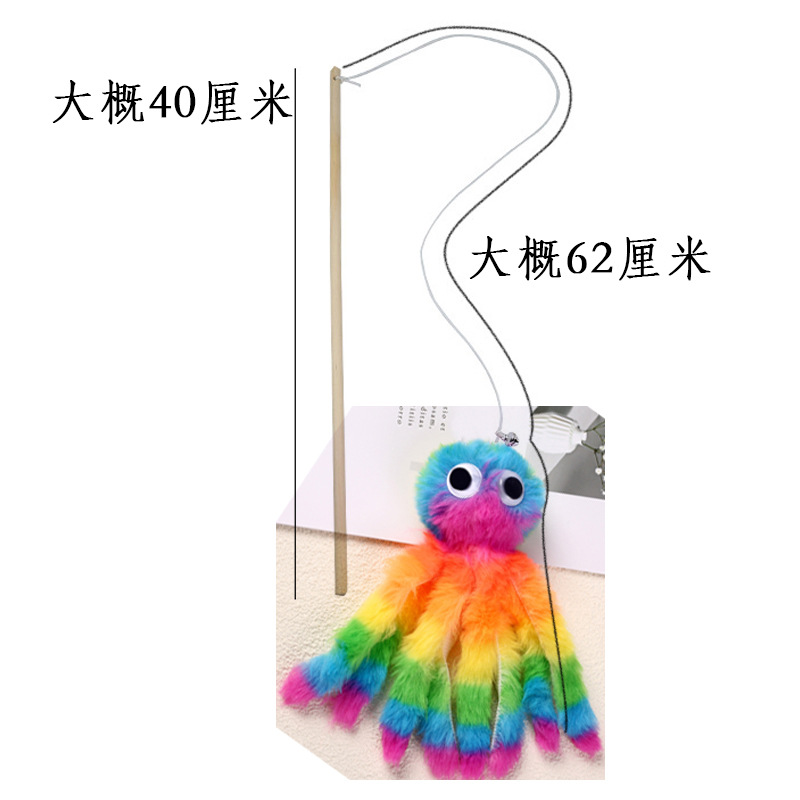 58cm 매화 붉은 싸움 고양이 나무 막대기