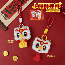 2026ë�qС�Ѫ{����耳׿�����Y�������R�꼪����ϵ����ż���