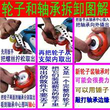 ݆��Ь������Ь�ݽz��݆Ь���֧����Ь�װ尲�b��� 6mm��˨