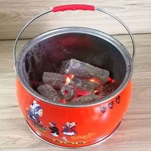 Moving Ceremony Supplies Brazier Carbon Grill Stove Barbecue Grill Moving into Fire Moving to New Home New House Move into the House Just One