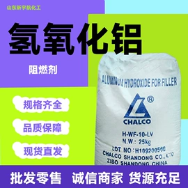 酯;增塑剂;乳化剂