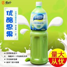 ̨������˼�����������̲�ɠ���˼���1.5Lԭζ�������������