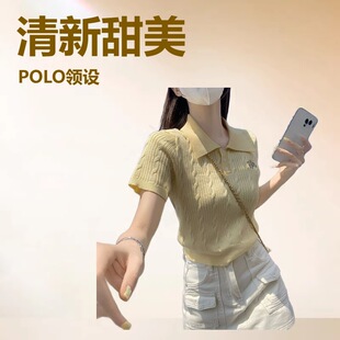 �Sɫ�黨ᘿ�POLO��Ů���¿�̽��������°ٴ�WԺ�L�r�ж̿�