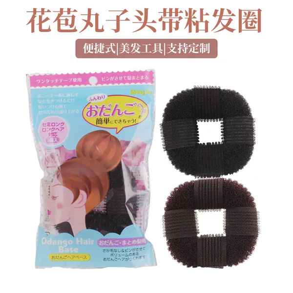 Korean and Japanese Internet Celebrity Bun Hair Ties, Non-Damaging Nylon Sweet Hair Ties, Dance Bun Hair Accessories Wholesale