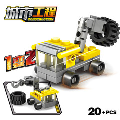 Intelligent 16-in-1 City Engineering Team Vehicle Assembly Building Blocks Children's Enlightenment and Wisdom Toys 80451