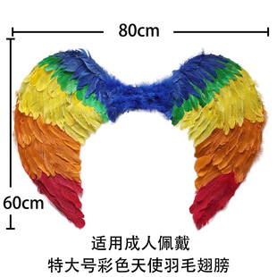 �羳���u�R������ë�������f�}���Ɍ���Ʒ���˃�ͯ��ɫ��ʹ���