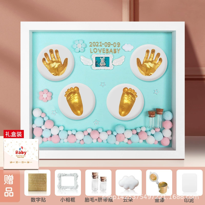 Children's hands and feet prints, commemorative ink pad, DIY