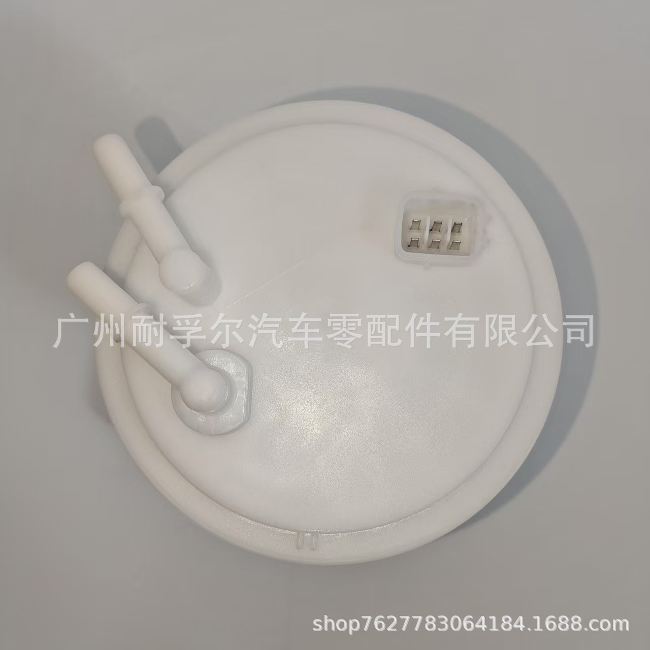 42021-Sc020 42021-Sc000 42021-Sg010 Is Suitable for Subaru Forester