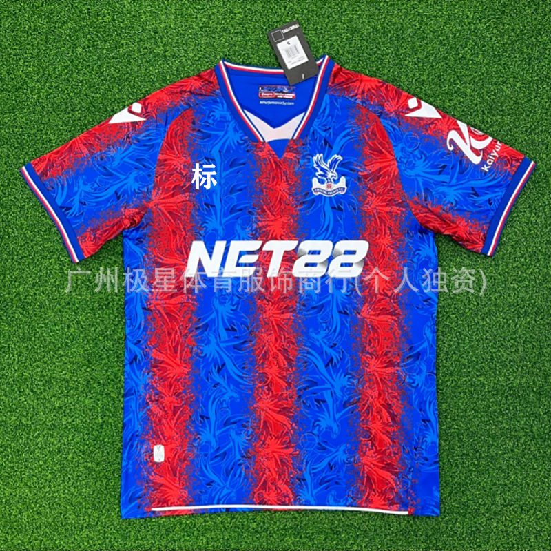 24-25 Camiseta de Fiorentina Camiseta de fútbol de manga corta Serie A Camiseta de fútbol de casa Fiorentina