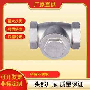 304���P���ʽֹ���yԴ�^�S�҆����yˮ���ݼyֹ��ˮ�y201E18