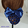 Work hairgrip, hair mesh, nurse uniform, hair accessory, wholesale