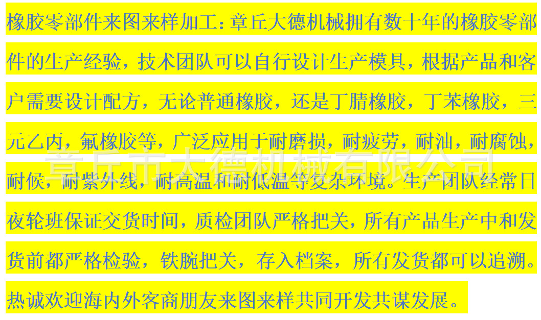 O1CN0162AMON2CUyovXrW5Y_!!1008818478-0-cib.jpg?__r__=1721697142429