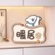 Welcome Home Entrance Decoration Ornaments Light Luxury High-end Creative Cartoon Puppy Living Room TV Cabinet Simple Small Table