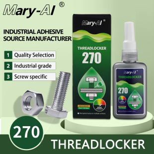 ���b50ML�ݼy�z270�ݼy�o�̄� ���Ʉ���ĸ�B͸�;GɫҺ�w�����zˮ