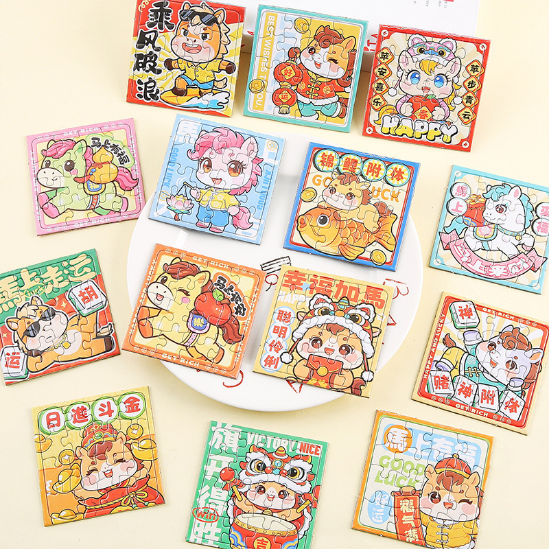 Red celebridad en línea barraca de productos pequeños juguetes luminosos jardín de infantes recompensas anillo de niños Yiwu barraca de productos pequeños