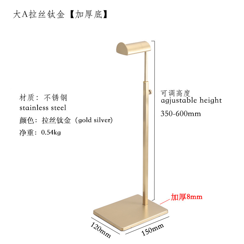 Головка из матового титана, утолщенная основа толщиной 36–60 см.