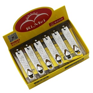 Wholesale Japanese and American 6425 Boxed Nail Clipper Stainless Steel Nail Clipper Nail Scissors Home Manicure Nail Clipper