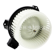 �m���S������ʿ��܇���L늙C/ů�L늙C 87103-52141  87103-52140