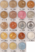 ���l׃ɫ����ɫ�Y���z��ɫ�����z��ˮ��ù�ܷ��z�T���z��p�b��z