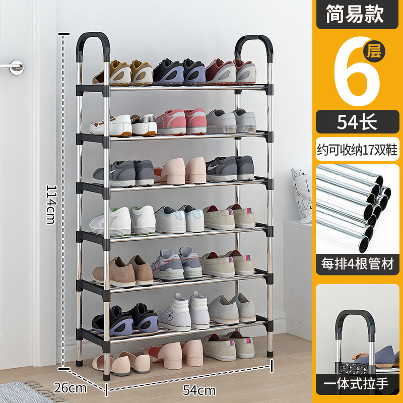 Zapatero simple tubo de acero puerta doméstica estante de almacenamiento de zapatos de varias capas ahorro de espacio para estudiantes alquiler armario de zapatos simple