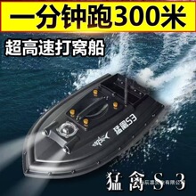 ���L�m����������s3��C��12V�����ϾW���ʿ�ҕ��~�Ԅ���