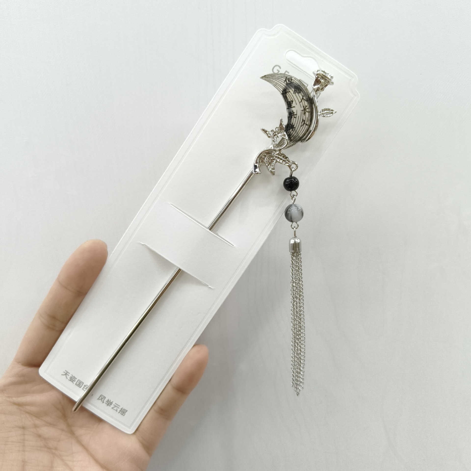 微信图片_20250308114921