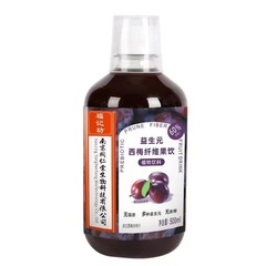 Nanjing Tong Ren Tang Prune Juice Fu Ji Fang 500ML
