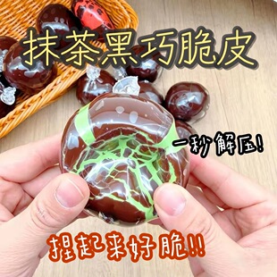 Ĩ����ɴ�Ƥ���≺������������؏��������k�����������
