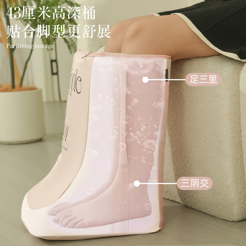 保温泡脚桶冬天过小腿可折叠便携恒温家用省水高深桶泡脚袋 现货|undefined
