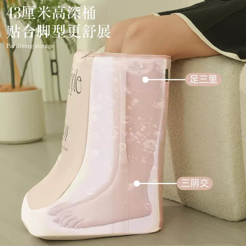 保温泡脚桶冬天过小腿可折叠便携恒温家用省水高深桶泡脚袋 现货