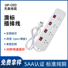 2о8��β�Դ��C7�DC8����β�ӿ��Դ�����ֹ��������L��