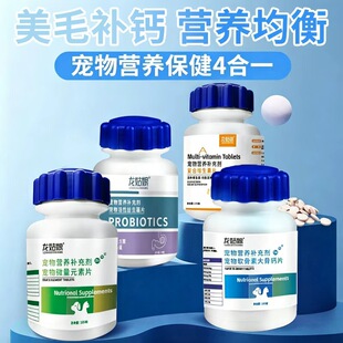 �����ﹷ��΢��Ԫ��180Ƭ/ƿ؈���}Ƭ�S����Ƭ����Ʒ����������