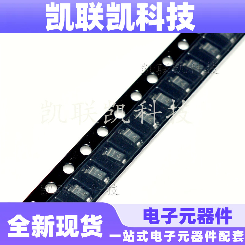 贴片稳压二极管 1N4148W T4  SOD123 CJ全新现货