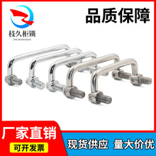 ֦��304���P��ۯB���ֹ��I�O�䙙�T����U�͹�����LS506��Ӱ���