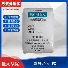 PC ���d���� L-1250Z100 �����⾀ ��܇��� �@ʾ�� ͸��ԭ���w��