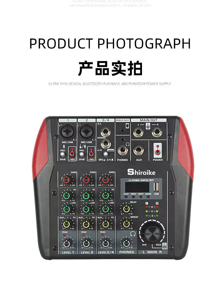 GAX-MU4 (15).jpg