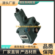 �ձ�����ԽNACHIҺѹ��VDS-0A/1A2/1A3-1A1-10,VDS-0B-1A1/1A2-10