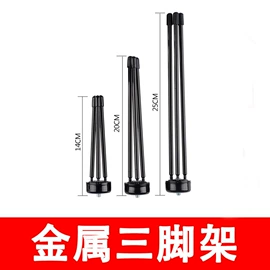 补光灯;手机支架;手机自拍杆