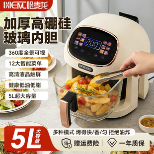 ��HEML�¿��ը偼��ÿ՚�ը偿�ҕ�o�T�Ӳ�����đ�๦���ը�