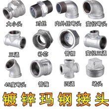 ܼͨBӼˮůȻӶ^һF^46\䓹܏^