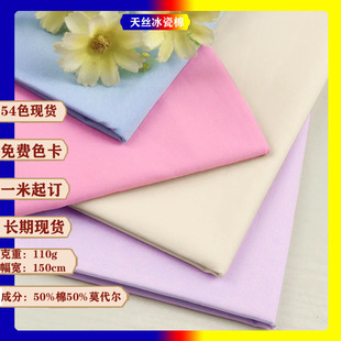 �߼���z�� Ī���������� 110g����z�޲��B��ȹ�r�����ϱ���
