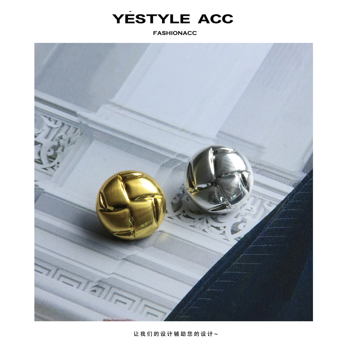 Artisan Vintage-Style Metal Buttons for Jackets, Shirts, Cardigans, Knitted Hand-Sewn Clothing Accessories, and Decorative Buttons