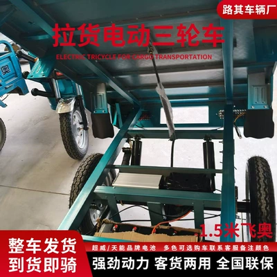 Bed for — Yī Mǐ Auto Parts and Accessories