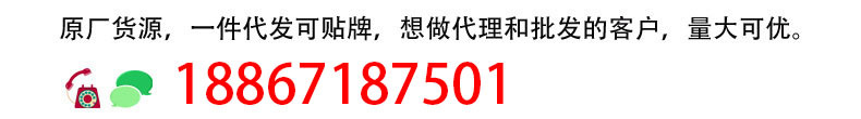 O1CN01zDEjnu29SjjAckico_!!2210